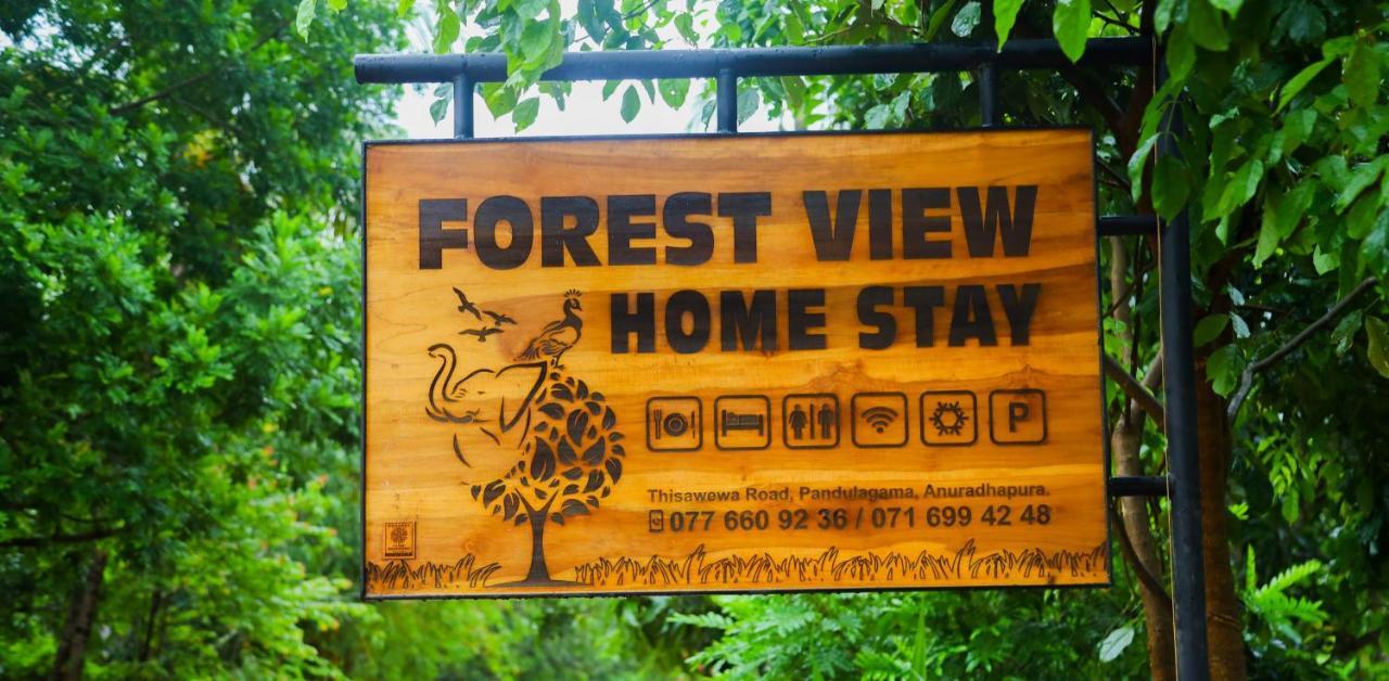 Forest View Home Stay Anuradhapura Bagian luar foto